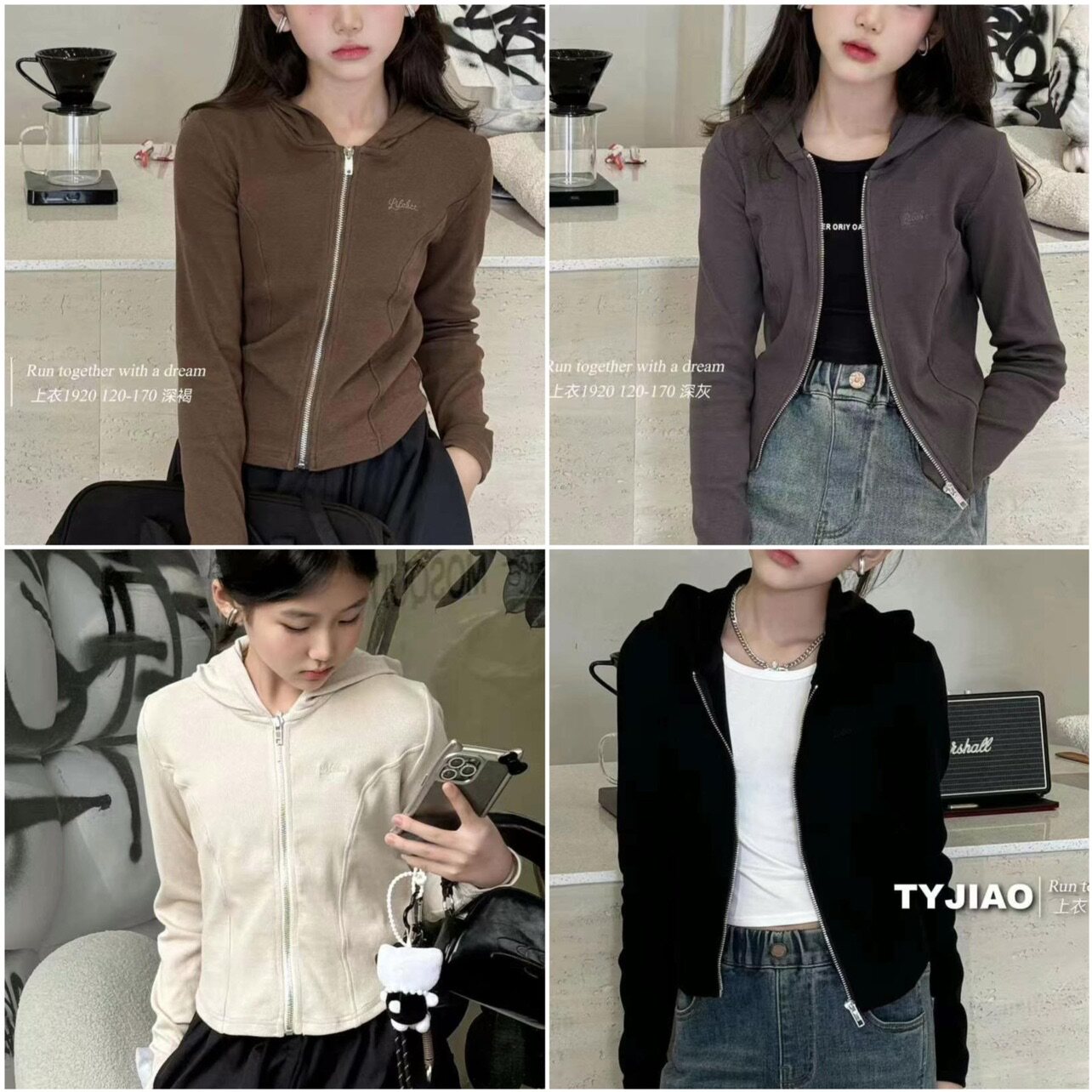 天依角8824秋1920新款针织连帽小短款外套中大童女童可亲子