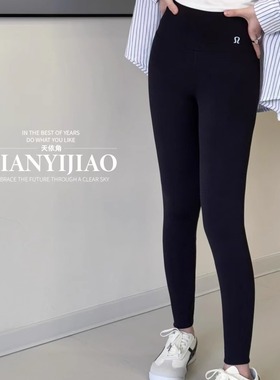 天依角2025春27295新款27296瑜伽鲨鱼打底裤中大童男女童可亲子