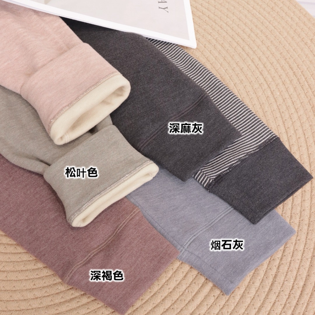 追鱼2025冬新款5205蚕丝5206双层蚕丝润肤保暖裤中大男女童亲子