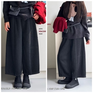 小智同学2026春新款 中大童男女童中性亲子 7303呢子8分阔腿裤