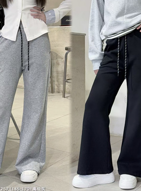 天依角2025春27256薄针织27257新款弹力喇叭裤中大童女童亲子大组