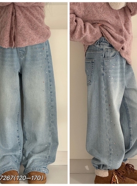小智同学2026春新款7267烫钻牛仔直筒裤中大童女童可亲子