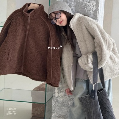 摩诺2025冬新款1088皮毛一体廓形外套中大童男女童中性可亲子