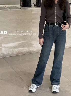 天依角2318秋18057新款18075牛仔弹力微喇叭裤中大童女童可亲子