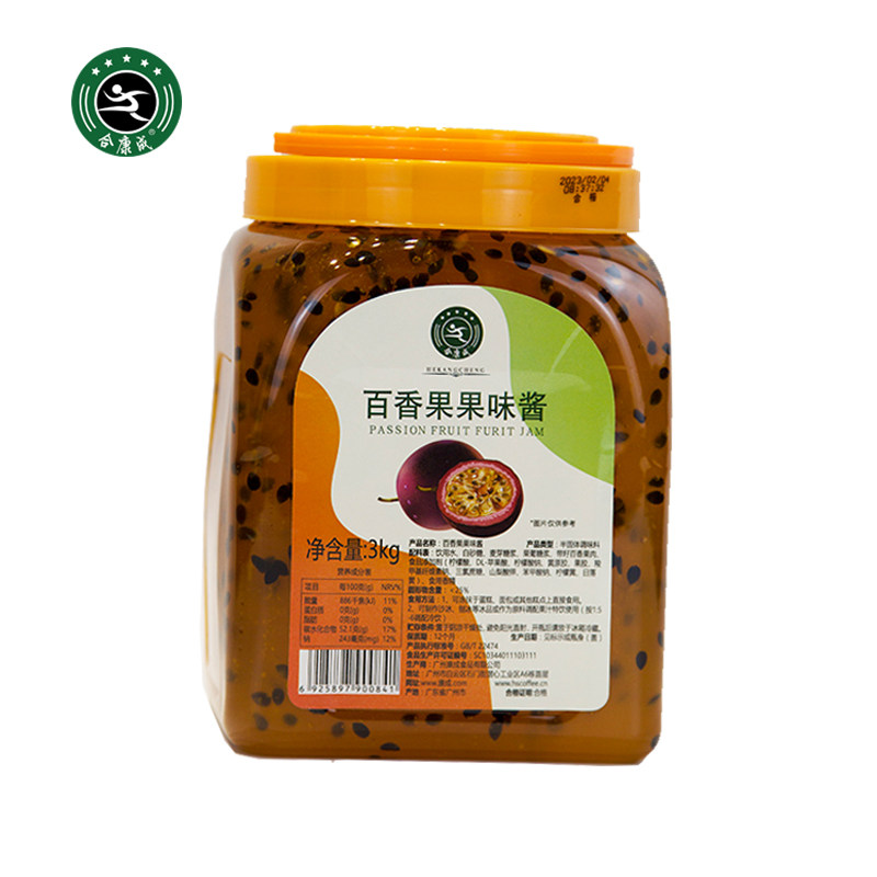 合康成百香果果酱3kg含果肉 水果茶绵绵冰奶茶店餐饮专用厂家直销