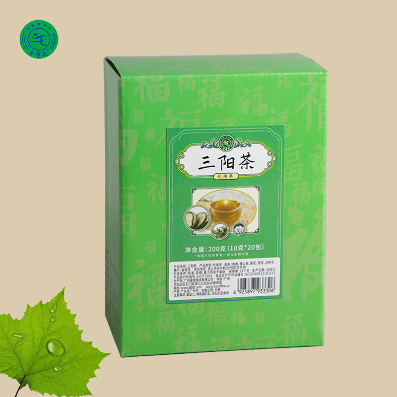 合康成三阳茶10g*20包代用茶香橼蒲公英菊花茯苓决明子养干茶