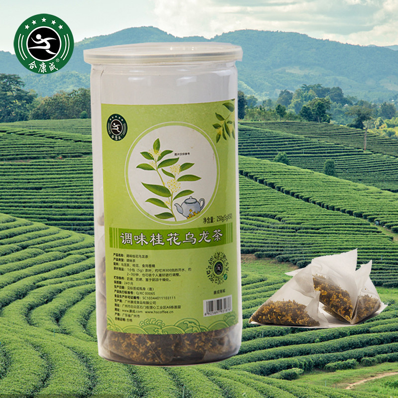 合康成调味桂花乌龙茶5g*50袋泡茶水果茶奶茶店专用三角茶包