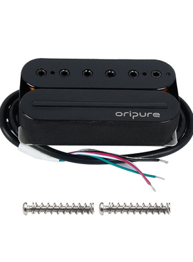 OriPure Alnico2双线圈拾音器 单轨 手工缠绕电吉他拾音器