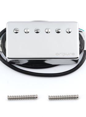 TL小双轨琴桥 Alnico5双拾音器-OriPure-纸板