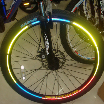 Sticker pour vélos - Ref 2278416 Image 1