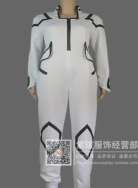 cosplay服装叛逆的鲁鲁修cc拘束服日本cos动漫白色连身衣新款定制