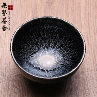 非遗大师张燚建盏主人杯复古油滴茶盏茶杯天目纯手工高端茶器茶具