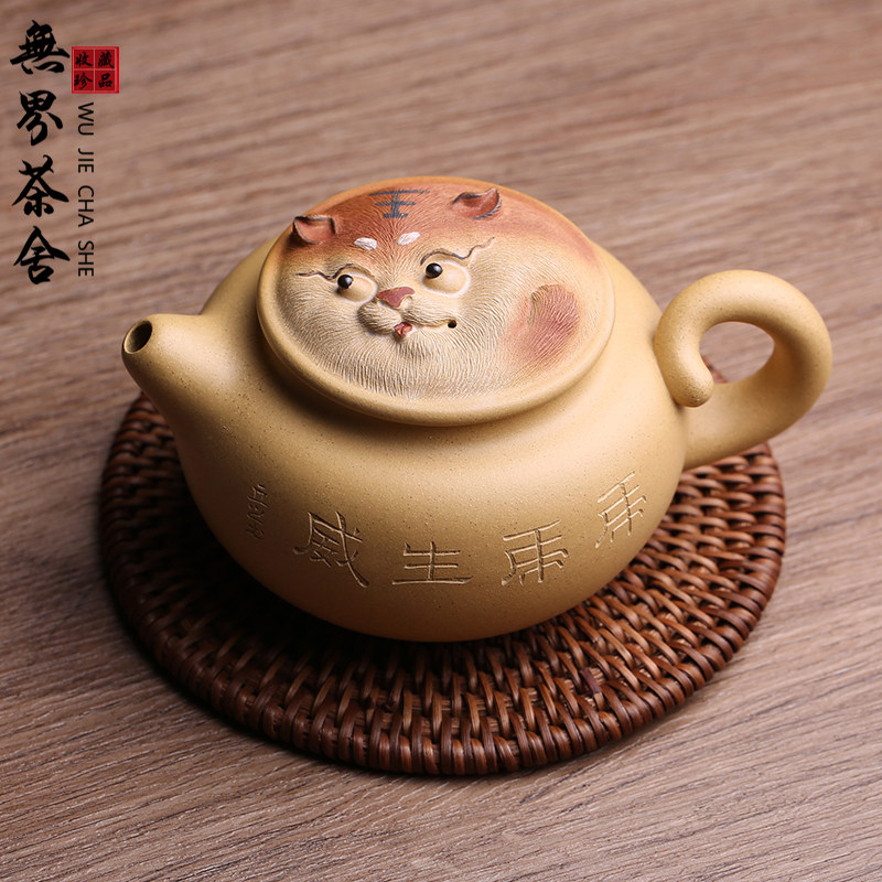 宜兴原矿紫砂手工虎泡茶壶套装