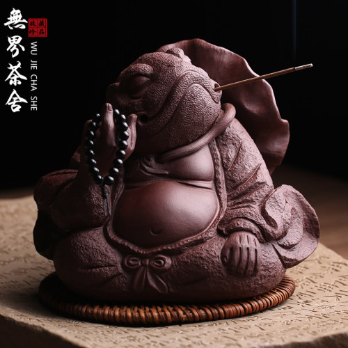 宜兴紫砂茶宠摆件招财逍遥金蟾