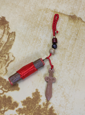 老桃树桃木棍棒儿童宝宝压惊孕妇随身挂件钥匙扣饰品野生东南桃枝