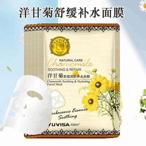 洋甘菊舒缓润肌补水敏感肌肤专用