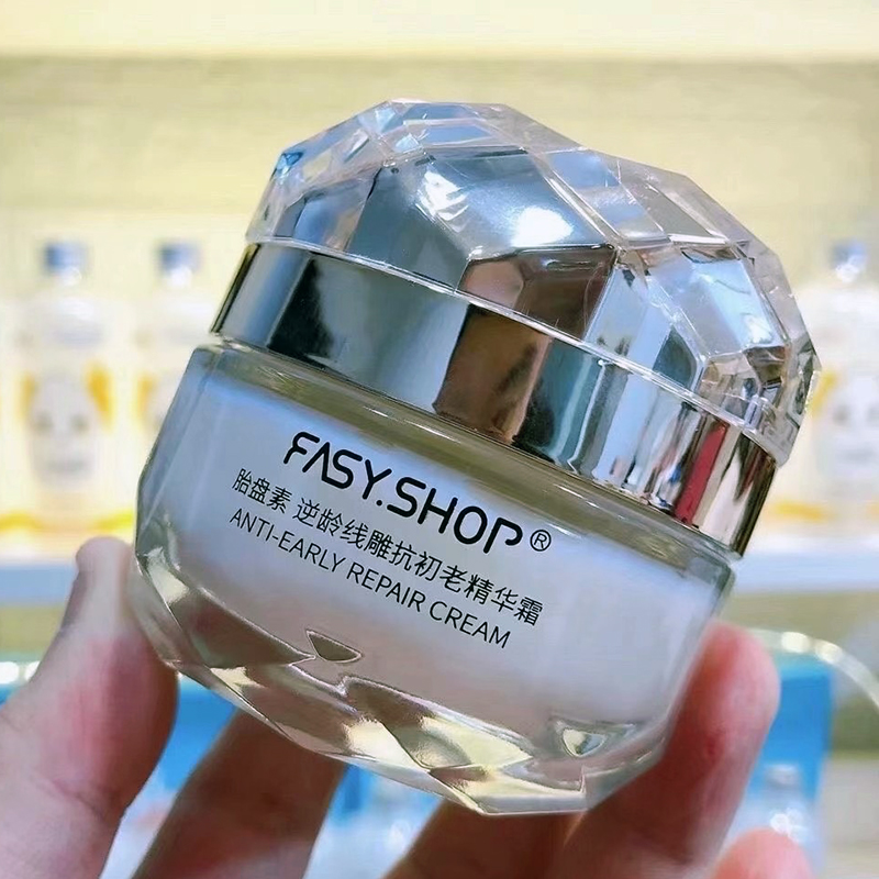 胎盘素精华霜紧致抗皱抗初老面霜