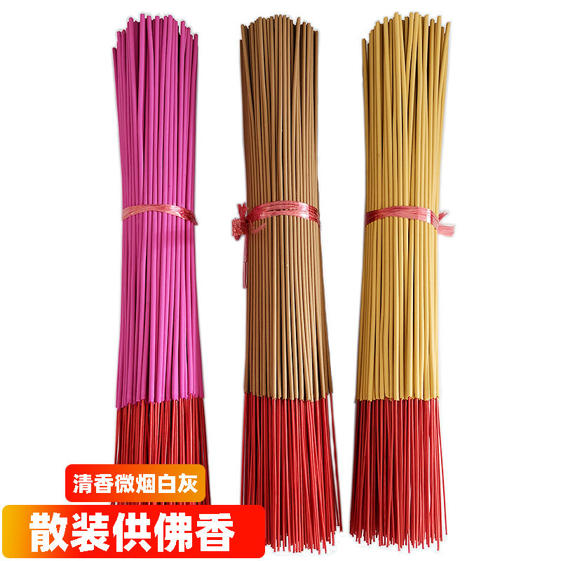 便宜一大把量大好用供佛香神台用图片