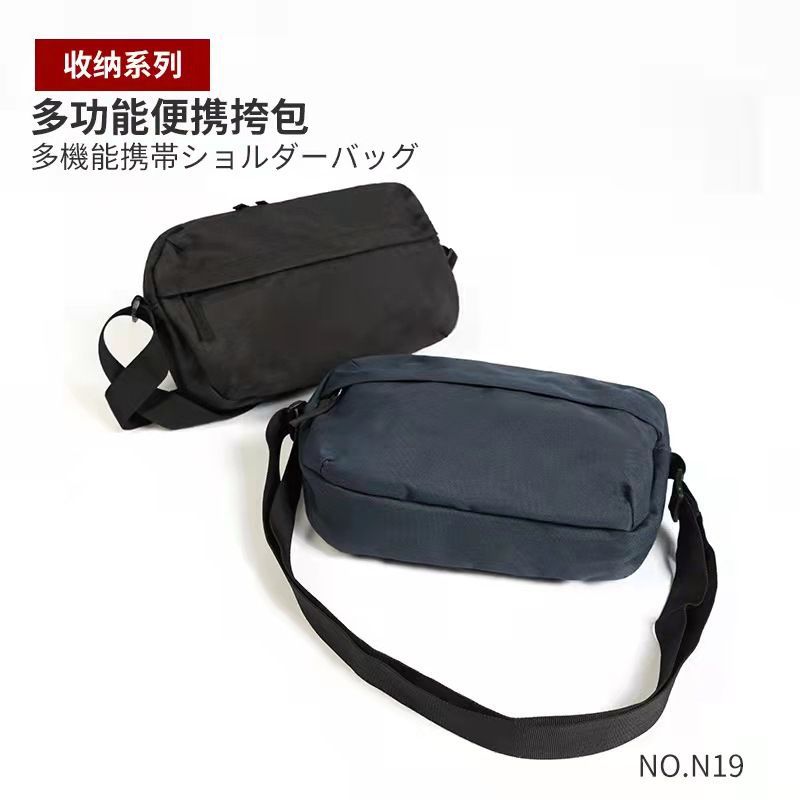 日本徕纷日式双拉链单肩包纯色背包轻便男女斜挎包胸包百搭腰包