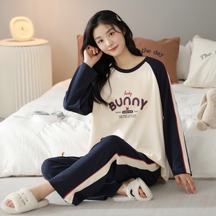 日本MUJIΕ2024纯棉睡衣女春秋款长袖秋季女款学生套头秋冬家居服