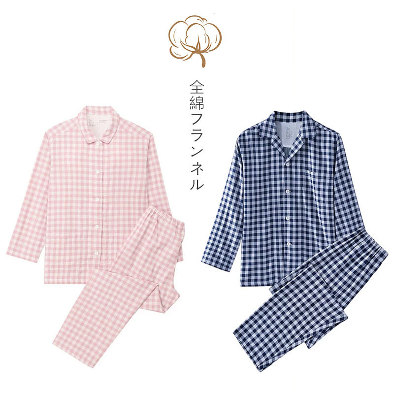 日本MUJIΕ日式印家居服双层纱家居服睡衣全棉男款女款日系舒适格