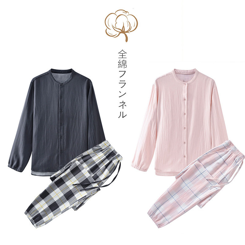 日本MUJIΕ日系国潮风家居服纯棉双层纱情侣家居服全棉睡衣套装立