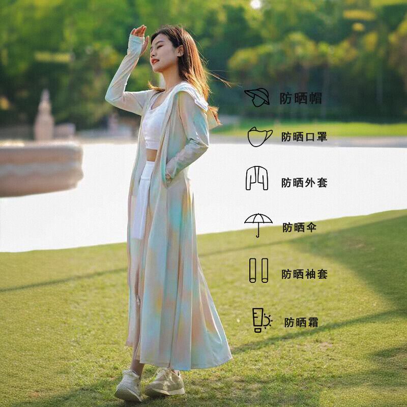日本MUJIΕ防晒衣长款全身女夏季防紫外线防晒服超长款透气防晒衣