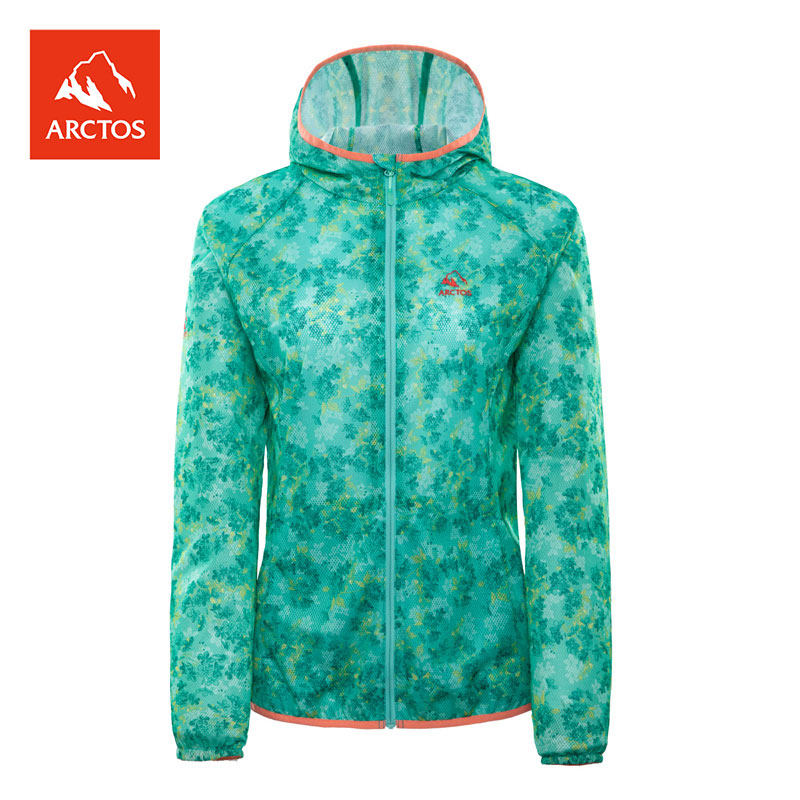 极星 女款春夏户外休闲夹克防风透气防泼水防晒外套  AGJC12156