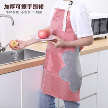 时尚厨房擦手围裙做饭防水防油罩衣家用男女布艺围腰防水大人画画