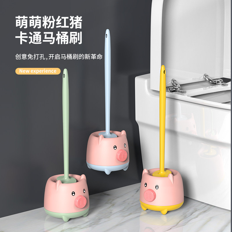 毛小妮可爱小猪马桶刷免打孔沥水图片