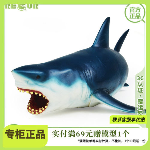 RECUR软胶大白鲨玩具模型