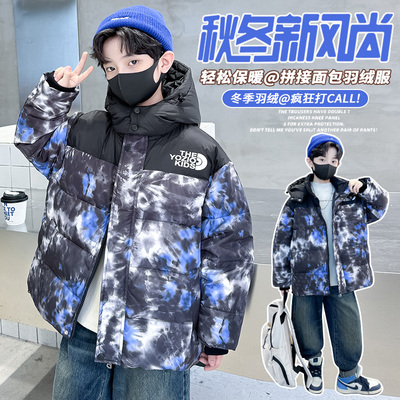 英国nextmusic男童羽绒服冬装