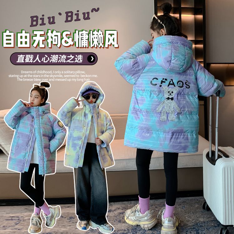 英国nextmusic女童羽绒服冬装款