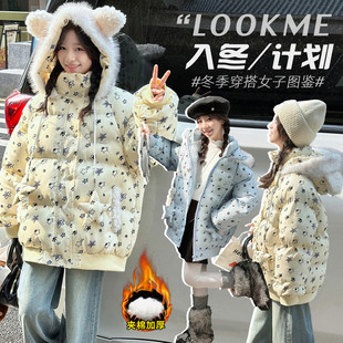 英国next 冬宽松保暖大童加厚面包服 music女童毛领棉服2026新款