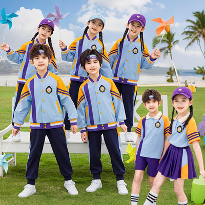 春秋运动风棒球校服套装男女童