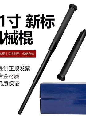 一件也是批发价，可开发票