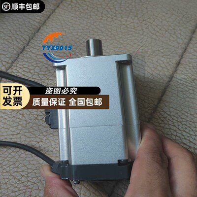 MHMF042L1V2M伺服电机，