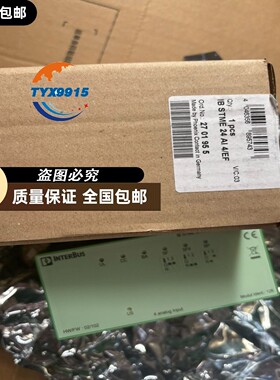 菲尼克斯模块2701955 IB STME 24 AI4/