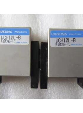 询价全新 韩国WUSUNG薄型平行夹气动气爪 WCH10L-B（B1025-PD）当