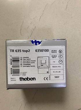 询价德国产泰邦时间制TR635 TOP2,多段时间控制器，原装进口，议