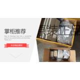 询价德国FESTO 电磁阀 CPE10-M1BH-5J-M5 196875 196876 196877