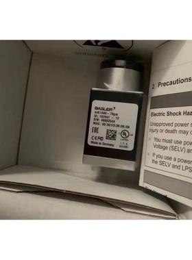 询价全新原装BASLER德国巴斯勒工业相机ACA1440-73GM/73GC 400825