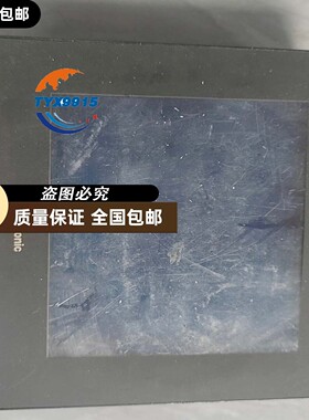 触摸屏GT32，型号AIG32MQ02D-F，拆机件
