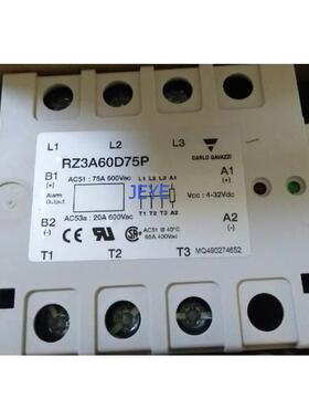 询价佳乐CARLO GAVAZZI固态继电器RZ3A60D75P(RZ3A60D40P,RZ3A60D