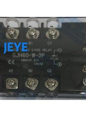 询价固态继电器SAT-200(SAT-150,SAT-120,SAT-100,SAT-80,SAT-200