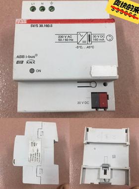 询价ABBSV/S30.160.5电源模块功能正常.成色如图.全新原装拍前请