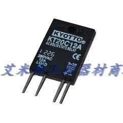 询价全新原装正品KYOTTO凯优特固态继电器KT(KR)20C08A 12A 16A议