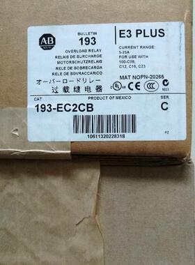 询价正品AB继电器 193-EC3CB 193-EC2CB 全新原装现货议价议价