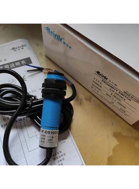 询价美尔德Meirde漫反射光电开关E3F-DS30C4 DS10C2 10Y130Y2 30P