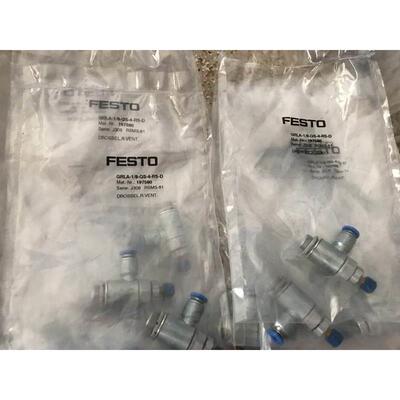询价FESTO节流阀 GRLA-1/8-QS-4-RS-D 197580 197581 534337 实图